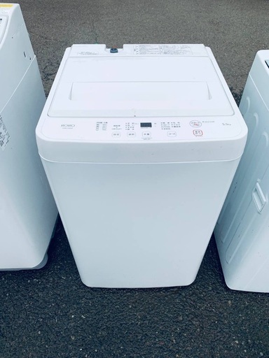 ワールプールジャパン 全自動電気洗濯機 YWM-T55LW