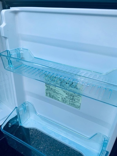 ①✓ユーイングノンフロン冷凍冷蔵庫✓ ✓UR-FG110J✓ ユーイング UR