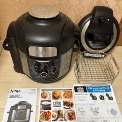 ノンフライヤーの中古が安い！激安で譲ります・無料であげます｜ジモティー