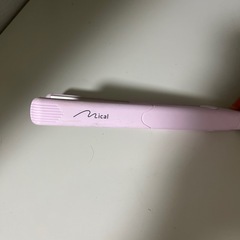 サザエさん家のモデルになったブラウン管テレビ (ゲレンデ) 萩原の