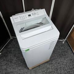 中古】大阪市の洗濯機を格安/激安/無料であげます・譲ります｜ジモティー