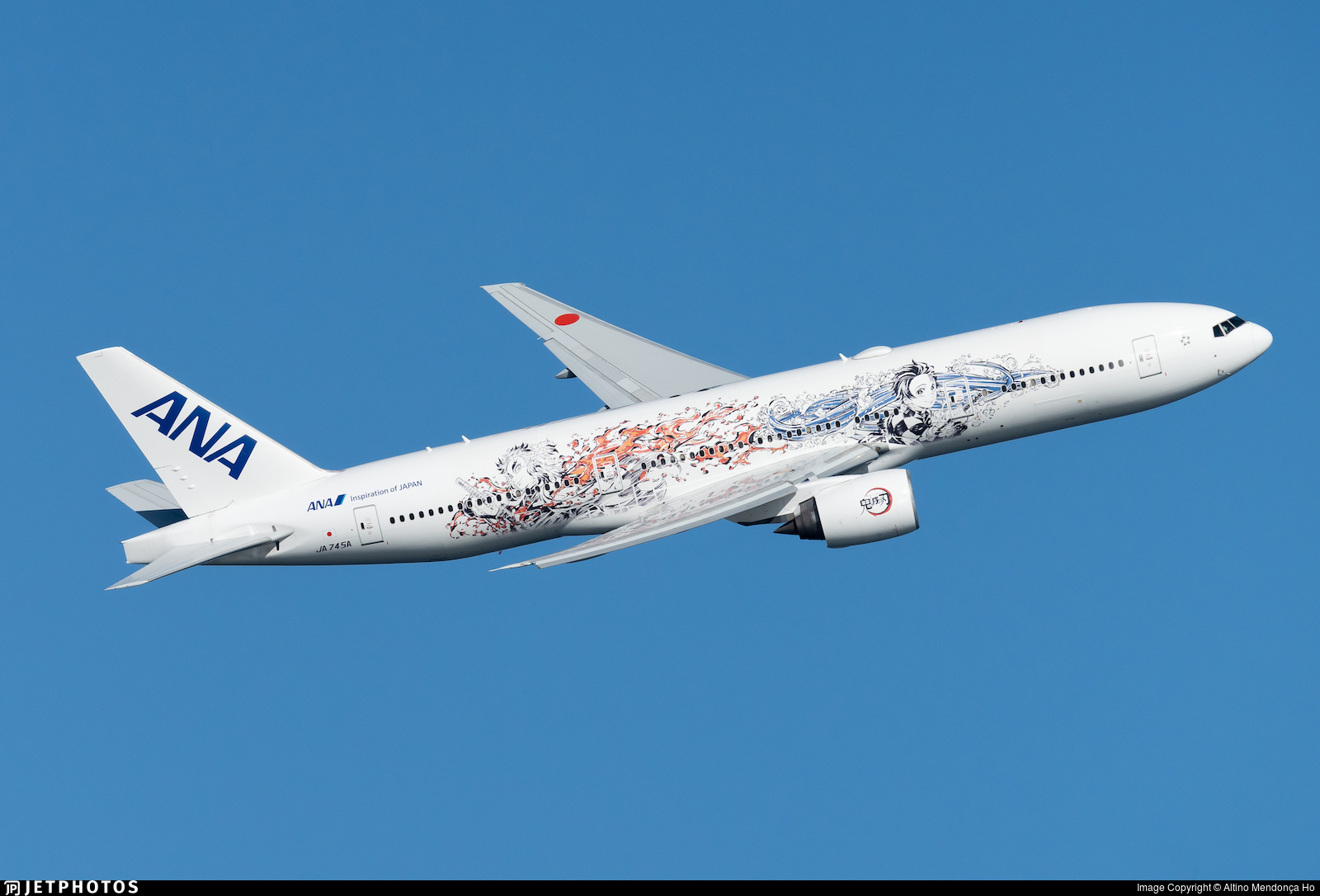 航空機・ヘリコプター ANA Aviationtag B777-281ER 航空機