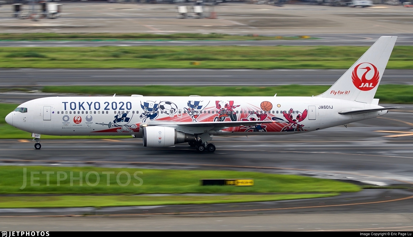 FF767 JAL Tokyo 2020 Livery - Livery Requests - Threshold