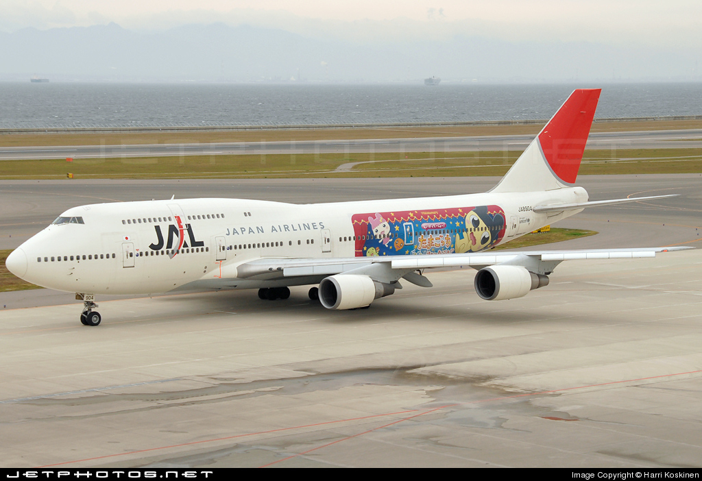 の*ょ様 1/200 JAL B747-400 スカイクルーザー JA8922 の*ょ様 1/200