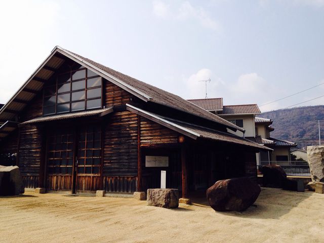 イサムノグチ庭園美術館】アクセス・営業時間・料金情報 - じゃらんnet