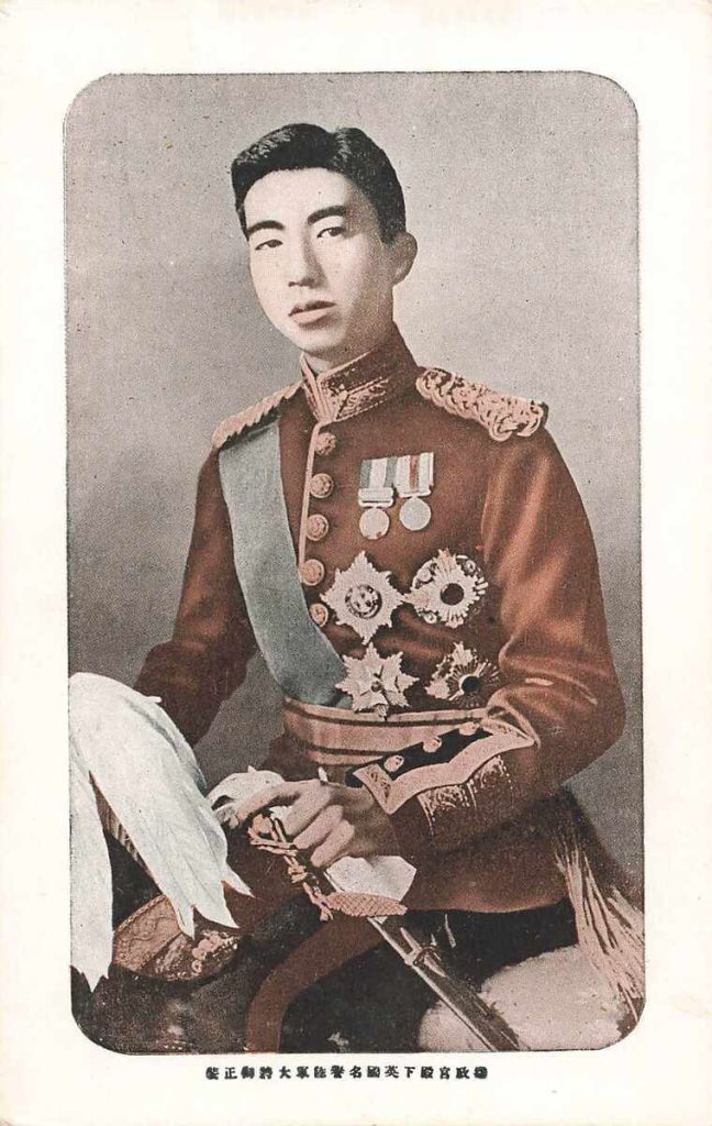 昭和天皇記念館」で肖像集めた企画展開催 開館20年でリニューアルの