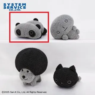 Aたれぱんだ】San-Xオールスターズ ふわふわブラックカラーぬいぐるみ