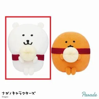 A天使くま】ナガノキャラクターズ 天使&悪魔ぬいぐるみ オンライン