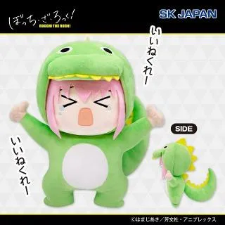 prize_thumb_1_20260107_045139_