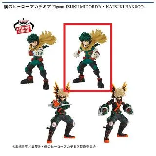 A:Love-a-Lot Bear】ケアベア(TM) ミルキーカラーお座りBIGぬいぐるみ