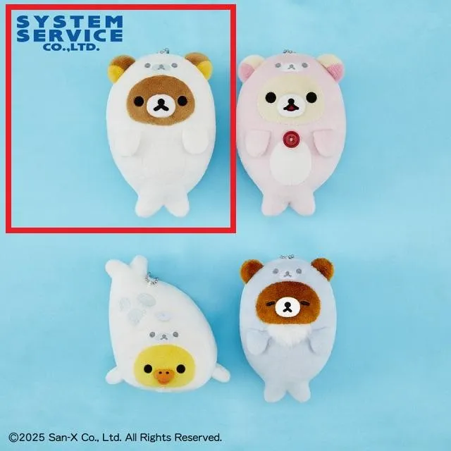 Aリラックマ】リラックマ うみリラきぶん ボールチェーン付き