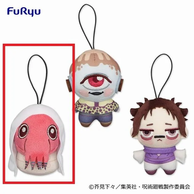 B陀艮(呪胎)】TVアニメ『呪術廻戦』 ちょぴぬいぷち④ オンライン