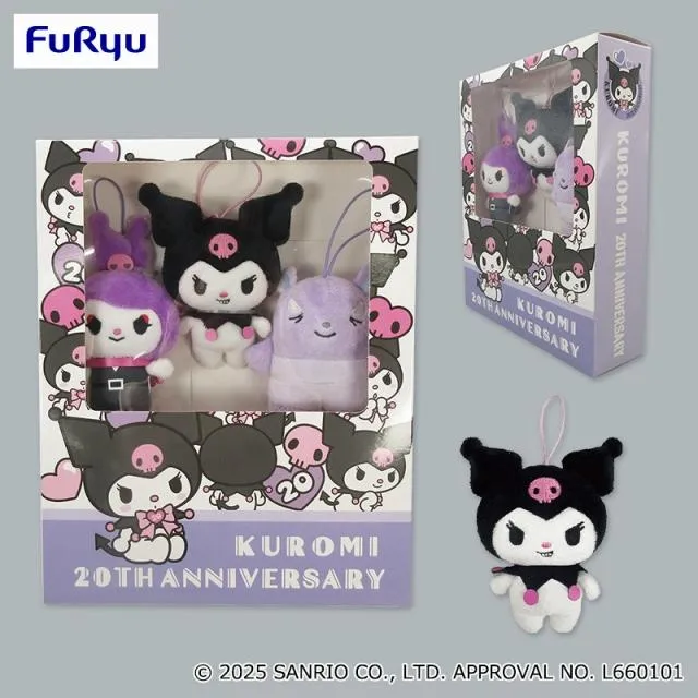 クロミ 20周年ブックボックス入りマスコットセット オンラインクレーン