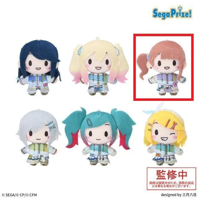 C望月穂波】プロジェクトセカイ カラフルステージ! feat. 初音ミク