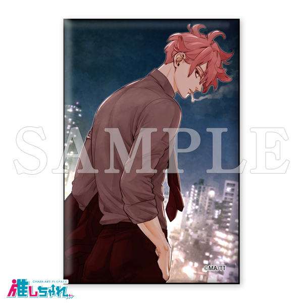 推しちゃれ | FUNDOM プレミアムくじ