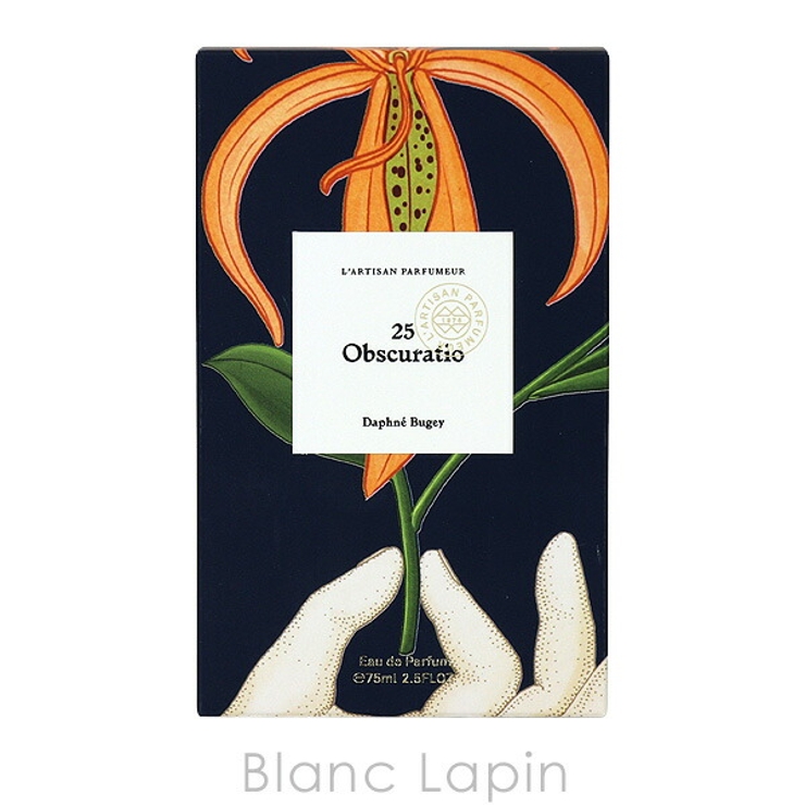 ラルチザンパフューム オブスキュラシオ EDP 75ml[品番：BLAE0023510