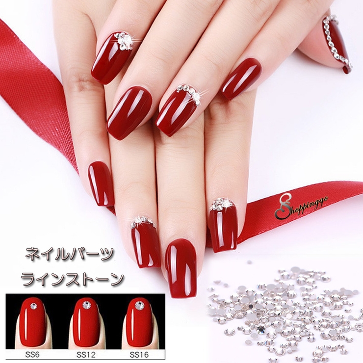 ネイルパーツ ラインストーン ストーン[品番：JRKW0002134