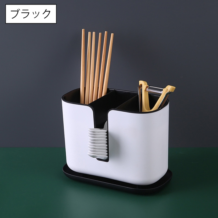 カトラリースタンド 箸立て レンゲ入れ[品番：FQ000204708]｜PlusNao