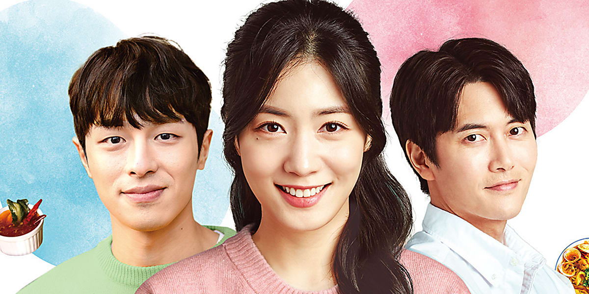 ジェヒ×チョン・ウヨン初共演！「ごはんに願いを～人生逆転レストラン