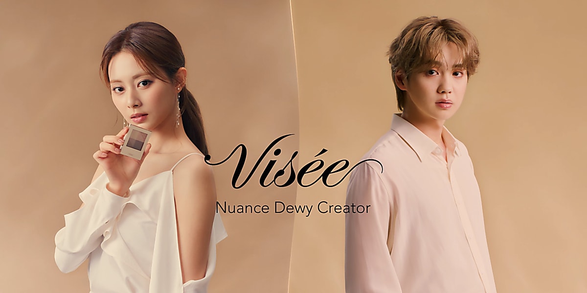 TWICE ツウィ＆THE RAMPAGE 吉野北人、ヴィセの新WEB CM「ニュアンス