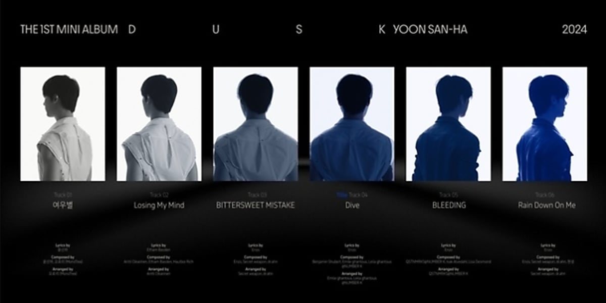 ASTRO ユンサナ、1stソロアルバム「DUSK」トラックリストを公開 - Kstyle