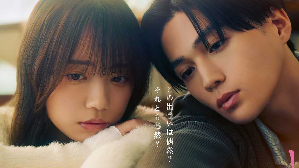 チ・チャンウク主演「あやしいパートナー」10.5％で自己最高視聴率を