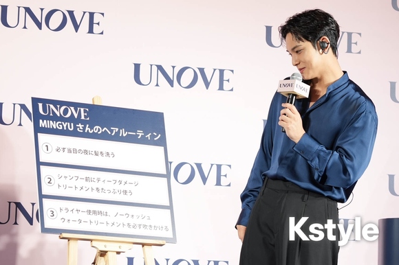 REPORT】SEVENTEEN ミンギュ、日本で見せた“はにかみ笑顔”にキュン