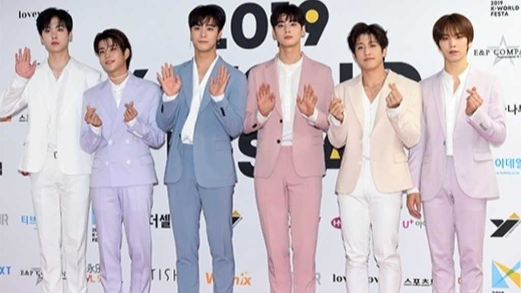 ASTRO、全員での韓国コンサートが6月7日＆8日に開催！ポスターには