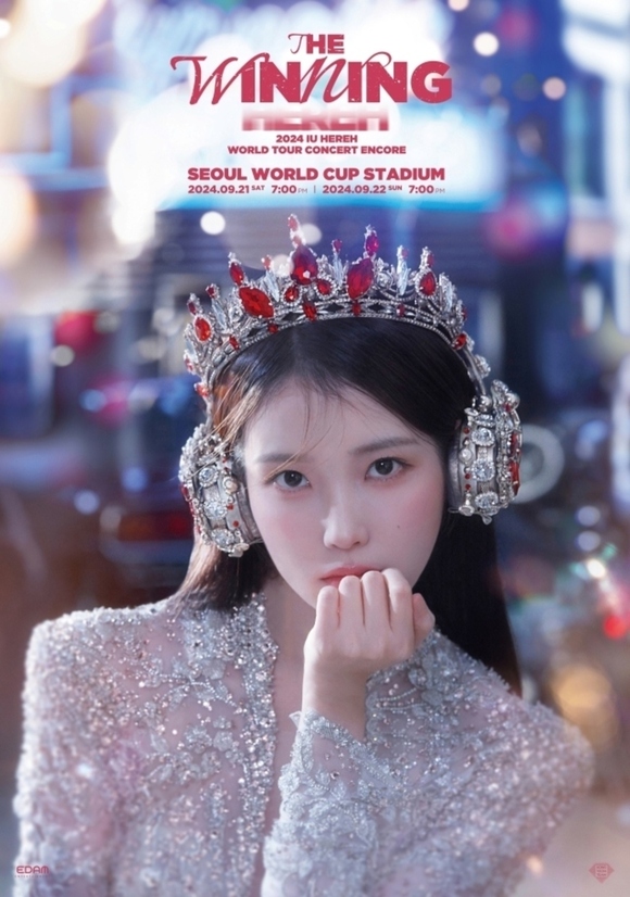 K-POP・アジア IU Documentary Masterpiece K-POP・アジア IU