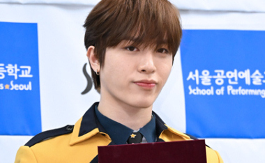 TREASURE ソ・ジョンファンら、ソウル公演芸術高校の卒業式に出席