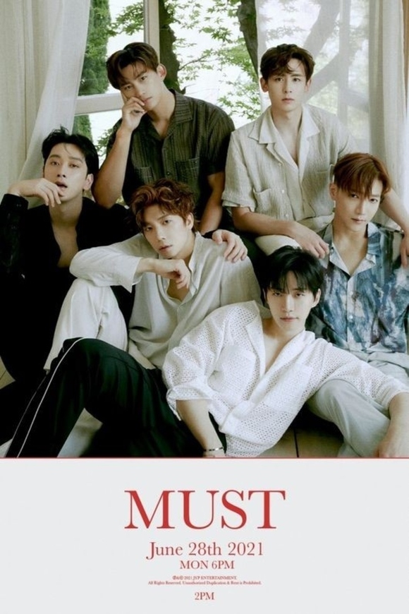 2PM、7thフルアルバム「MUST」団体予告イメージを公開 - Kstyle