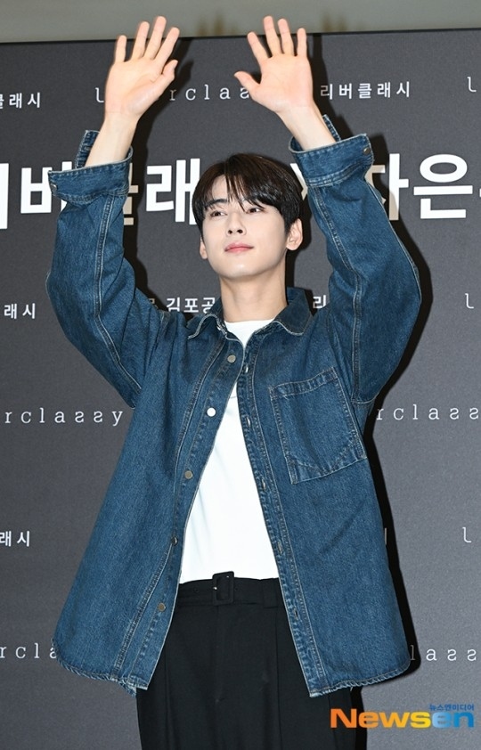 ASTRO リリイベ チャウヌ 握手会 ブルフレ ASTRO リリイベ チャウヌ