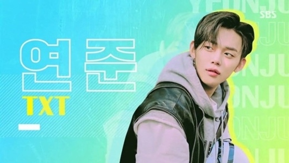 TOMORROW X TOGETHER ヨンジュン「人気歌謡」の新MCとしてデビュー