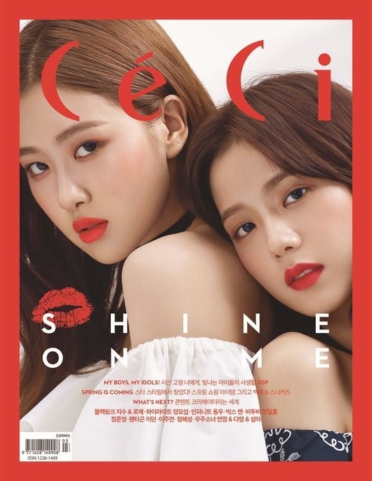 BLACKPINK ロゼ＆ジス、ファッション雑誌の表紙を飾る「好きなメイクは
