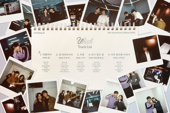 ASTRO チャウヌも！豪華5組がイ・スンギとコラボ…デビュー20周年記念