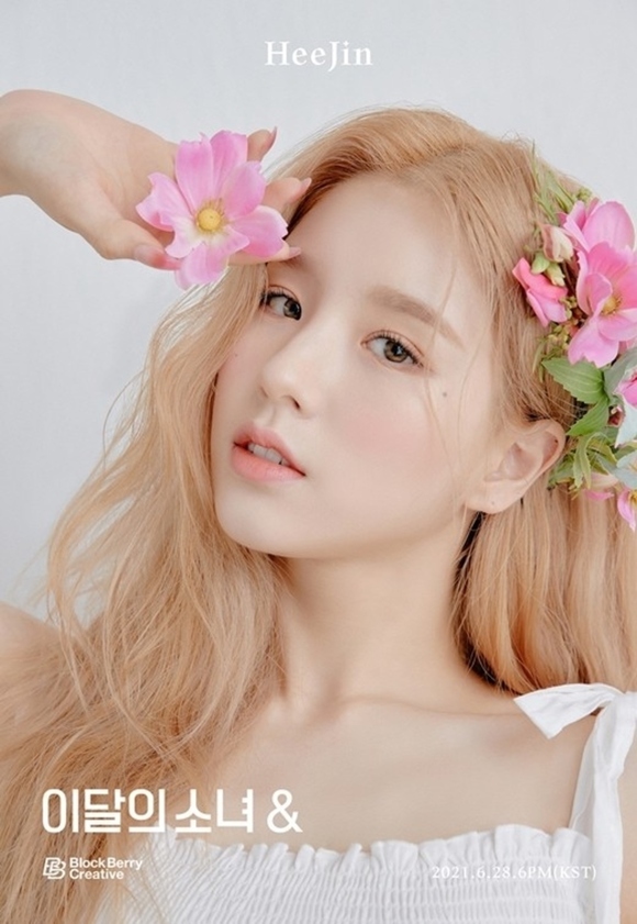 今月の少女（LOONA） ヒジン＆オリビアへ、ニューミニアルバム