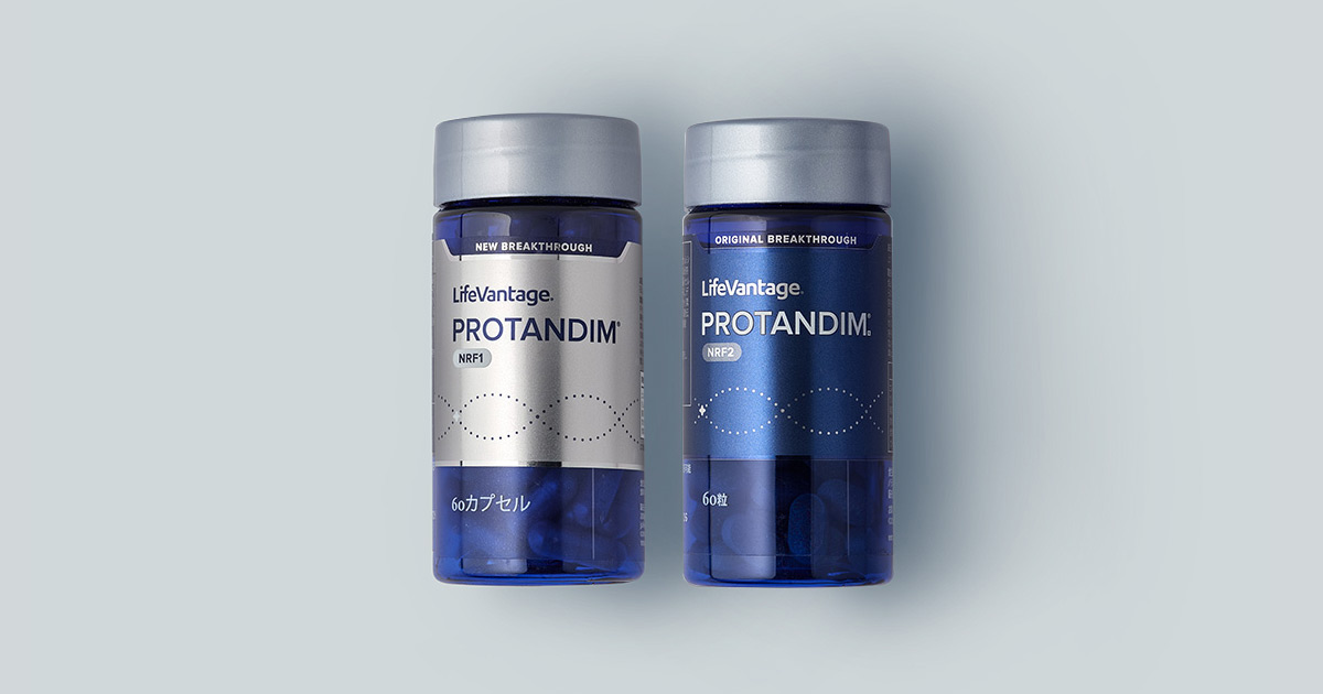 プロタンディムNRF1・2セット | LifeVantage 日本 (ja)