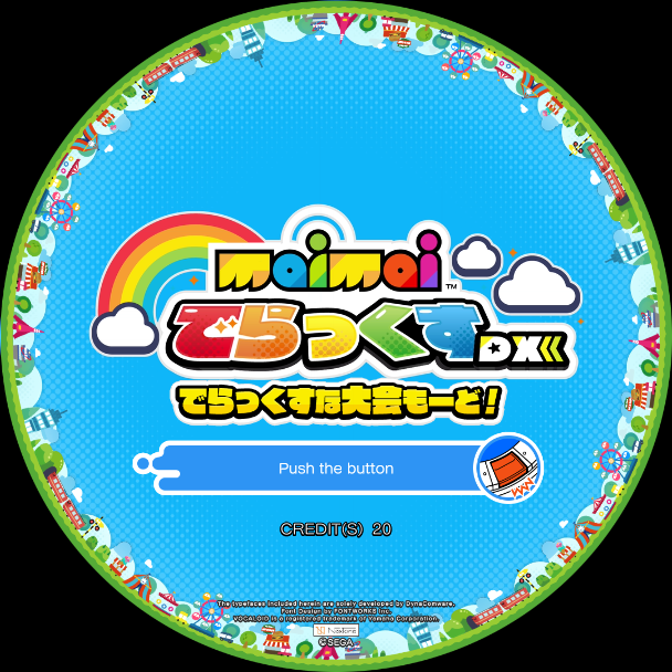 Maimai DX (2019) - MobyGames