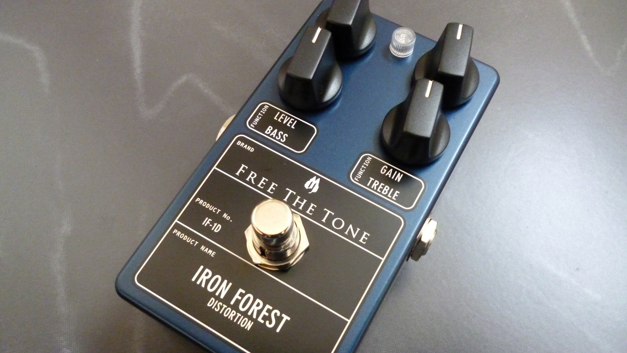Hands on with the Free The Tone Gigs Boson Overdrive and Iron