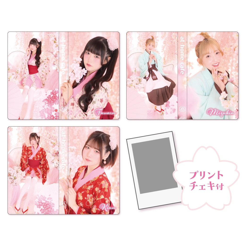 さくらまつりグッズ』発売情報♡ | 秋葉原・大阪・名古屋のメイド