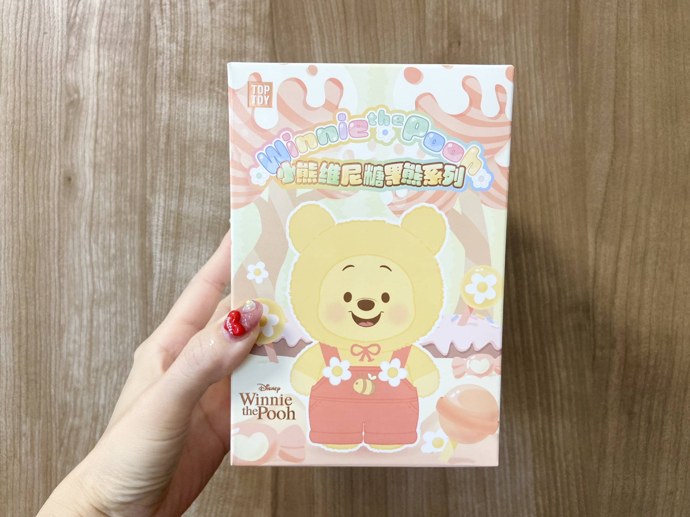 TOP TOY】開封レポ♪「くまのプーさん キャンディベア」がかわいすぎる