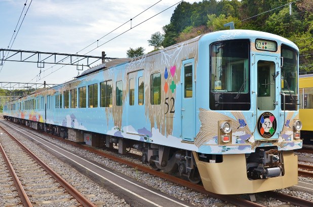 改修費3億円 西武「52席の至福」の洗練＆レトロ感 | 経済プレミア