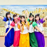 世界遺産登録 アイドル「たこ虹」とコラボ 特別版MV人気急上昇 [写真