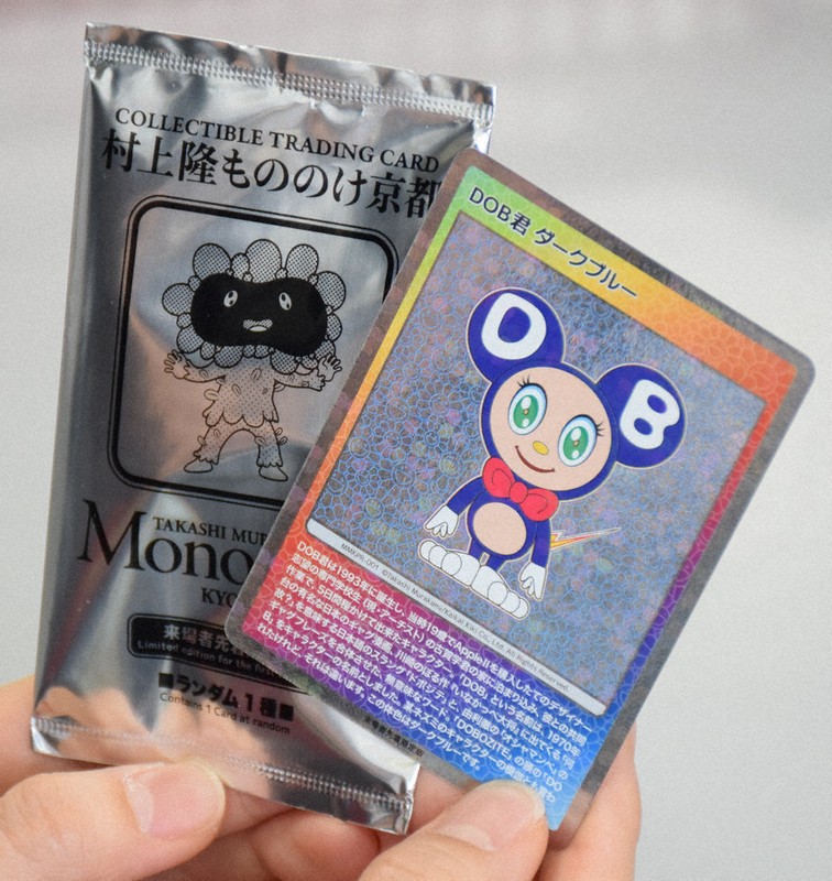群がった「もののけ」 村上隆トレカ転売横行 京都市美術館 5万枚、3日