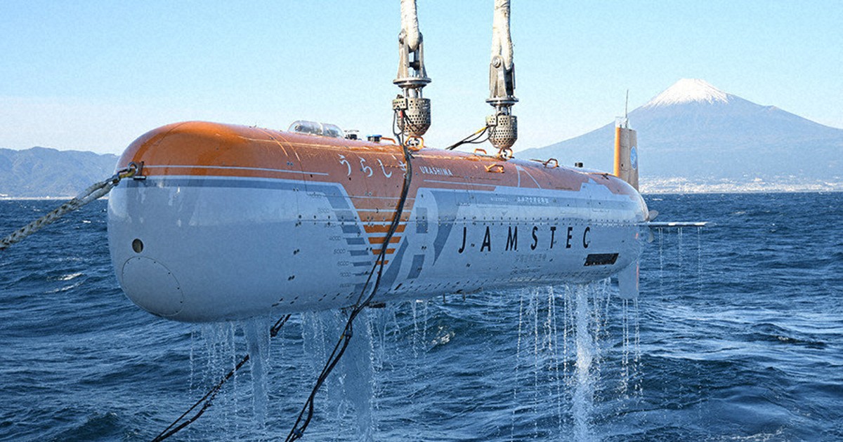 指令！海を探究せよ：超深海での探査を目指す | 毎日新聞