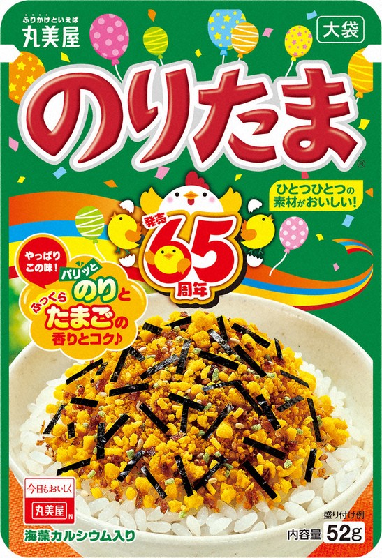 気になる！FOOD探検隊：進化し続け65周年「のりたま」 便利に