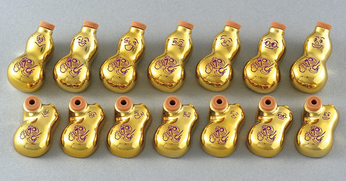 崎陽軒しょうゆ入れ「ひょうちゃん」誕生70周年で限定商品 金色も