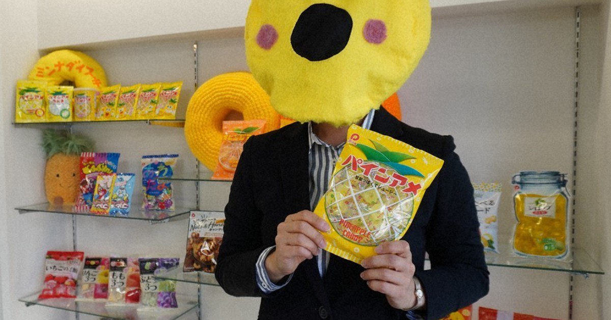 駄菓子の国：パイン（大阪市天王寺区） あの穴にドラマ「パインアメ