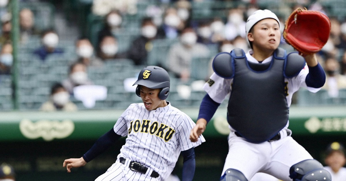 100回記念甲子園鳥取城北半ズボン 100回記念甲子園鳥取城北半ズボン