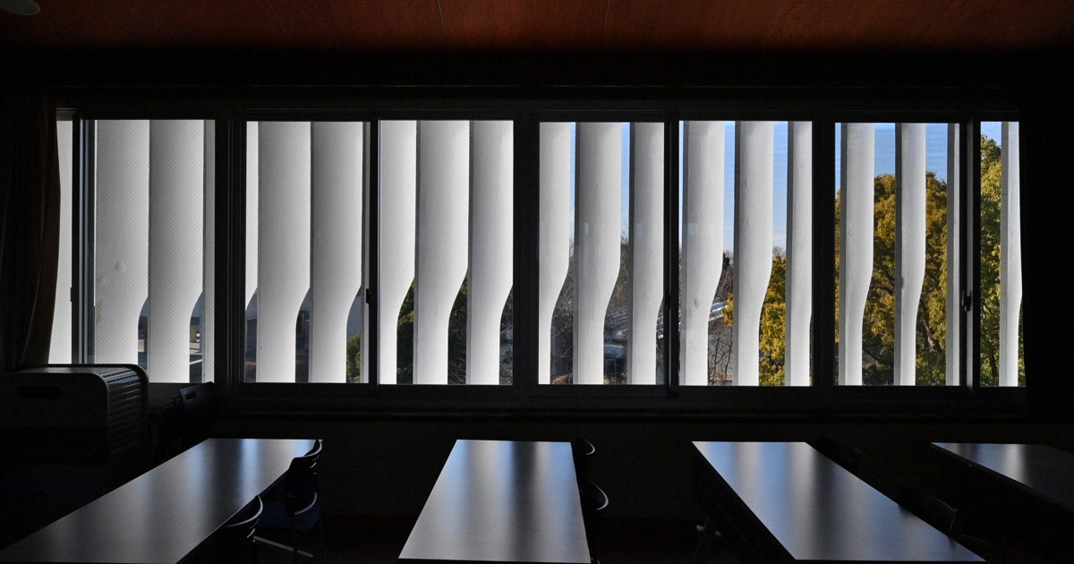 Retro Japan: Aichi Pref.'s huge art college lecture hall commands